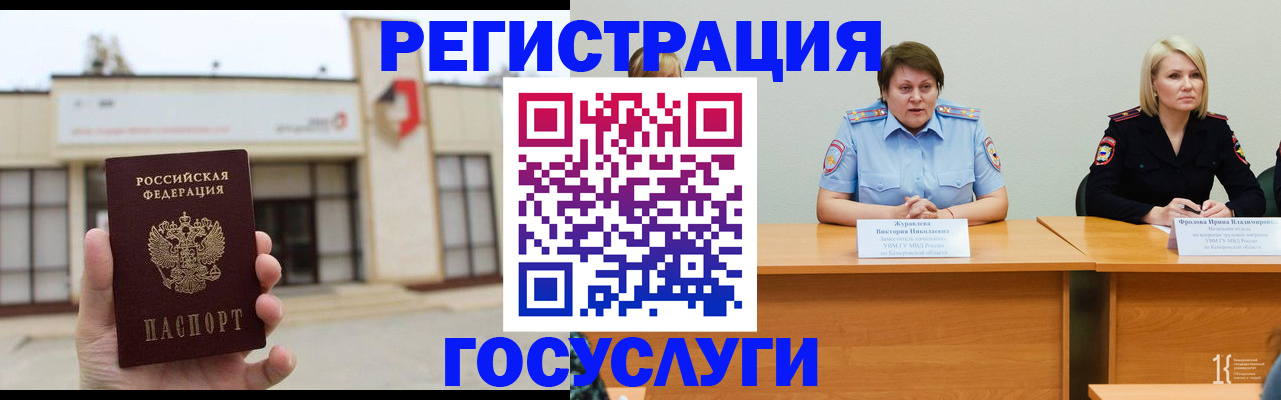 пропишу в квартире в Новоаннинском